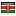 decomsupplies.com server is located in Kenya